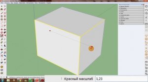 SketchUp: Масштабирование в миллиметрах