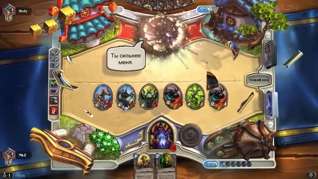 Играем в Hearthstone #1 - Зоолок смотреть онлайн