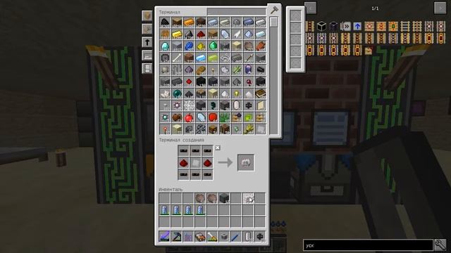 forever stranded прохождение на русском #20 смотреть онлайн