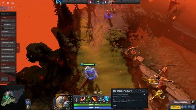 НОВЫЙ БАГ НА МОРФА ЧЕРЕЗ АГАНИМ И ДЖАГЕРА УЛЬТ ДЖАГЕРА УХОДИТ В КД ДОТА 2 BUG TIPS DOTA смотреть онлайн