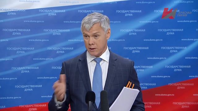 Стоит заДУМАться (13.04.2020) смотреть онлайн
