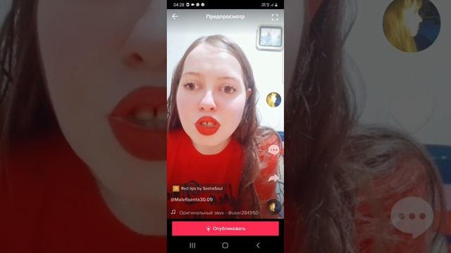 С днём сыновей