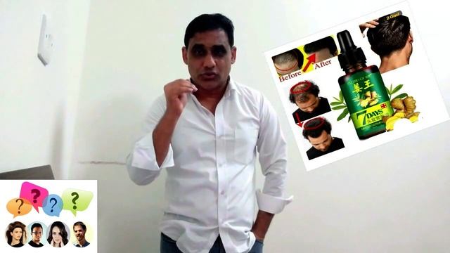 Ginger Hair Growth Fluid To Regrow Hair, Restore Hair Loss & Brings Thickness Naturally.