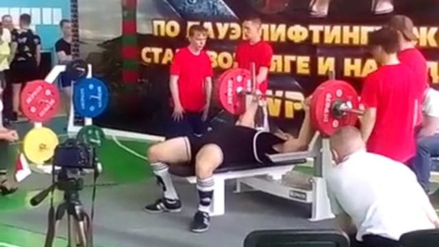 Алфёров Владимир Жим 177,5 смотреть онлайн