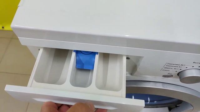 Стиральная машина бу Haier | SMA | Калининград смотреть онлайн