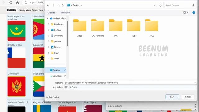 How to download HAR file (HTTP Archive) in Google Chrome Edge browser, Oracle Visual Builder VBCS смотреть онлайн
