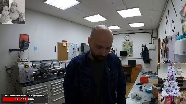 Новогодний стрим смотреть онлайн