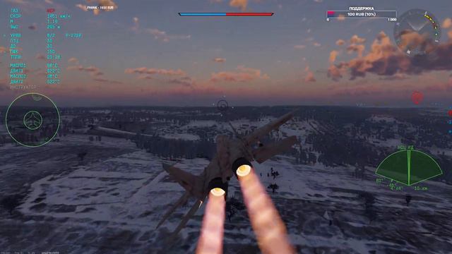 МИГ 29 ВЫВОЖУ В ТОП[MERCV] War Thunder смотреть онлайн