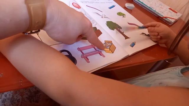 София и логическое мышление 💭 смотреть онлайн