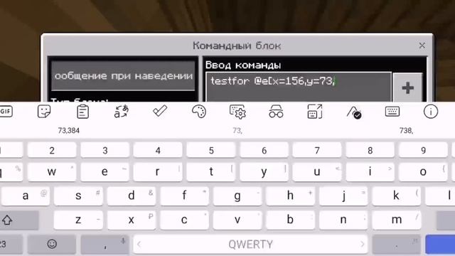 Как сделать бесконечную лестницу в майнкрафт пе любой версии без модов и без адоннов смотреть онлайн