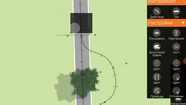 Реверсивное движение и более умный трафик в Intersection Controller • Пособие для новичков • Часть смотреть онлайн