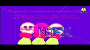 Request: THE EPICNESS OF (FAKE) TNT RUSSIA ANTI-PIRACY SCREEN (2021-2022)