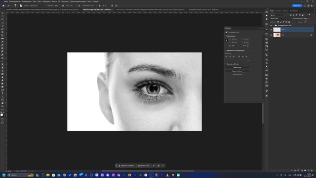 Dodge & Burn 4 разных варианта применения смотреть онлайн