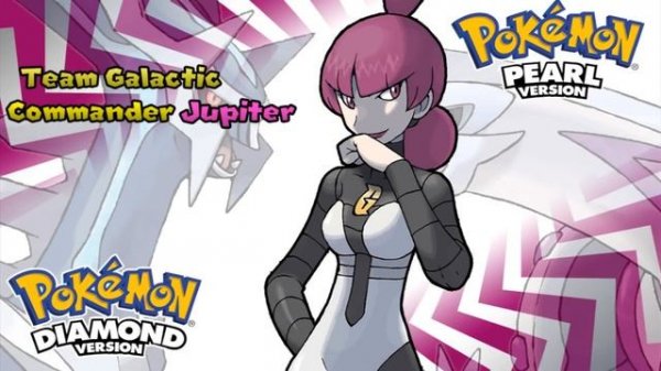 Pokémon Diamond, Pearl & Platinum - Team Galactic Commander Battle Music (HQ)