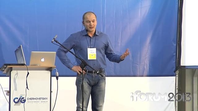 iForum 2013, Сергей Рыжиков смотреть онлайн