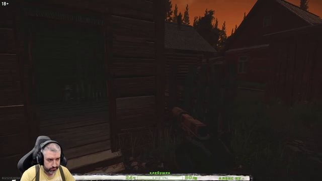 Тарков Стрим | Рейды по квестам с болтовкой | Escape from Tarkov смотреть онлайн