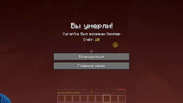 Minecraft[1.16.5] - МОД - Lenient Creepers - Предметы больше НЕ ИСЧЕЗАЮТ после взрыва крипера смотреть онлайн