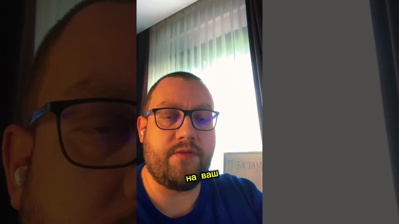 Где лучше масштабировать товарный бизнес? #мегамаркет #товарныйбизнес #wb #wildberries э