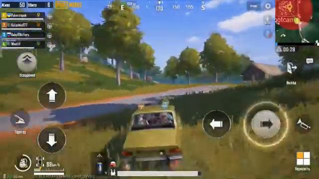 PUBG Mbile - TOP 1. Тактическая игра. 11 KILL смотреть онлайн