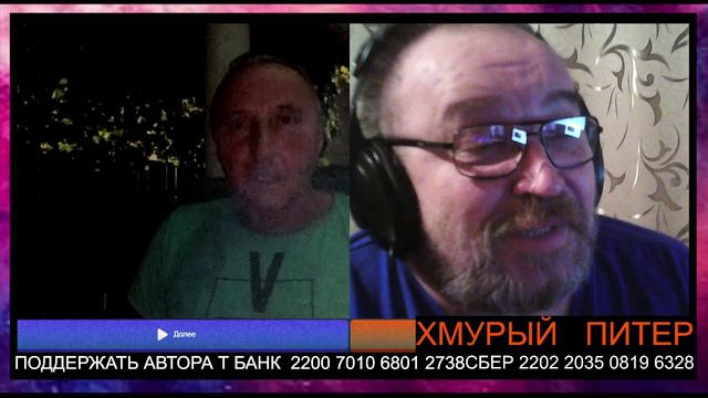 Германия, Нюрнберг, о бытие
