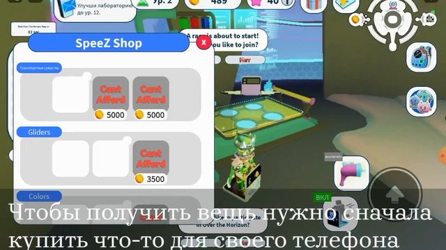 (Event) ?Как получить Galax S23 с голубым нло В ивенте:Samsung Space Tycoon? смотреть онлайн