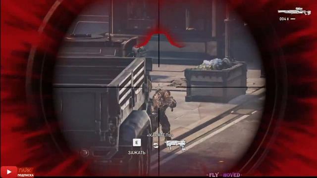 АААААААААА НАМ ЗВЕЗДЕЦ НЕСИТЕ УСПОКОИТЕЛЬНОЕ ПРОХОДИМ СЮЖЕТ GEARS 5 СОВМЕСТНО С JETON1621_TV смотреть онлайн