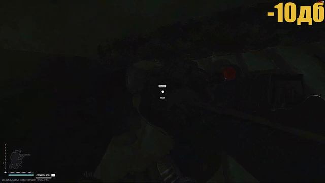 Легкие деньги | Тарков смотреть онлайн