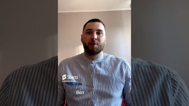 Ипотека при банкротстве 2023 !!! смотреть онлайн