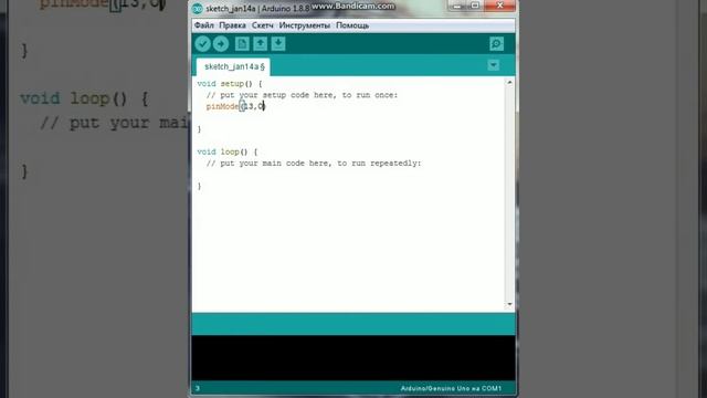 Скетч для Ардуино.Пример скетча для Ардуино.Мигание светадиодом.Tutorial.#arduino#tutorial смотреть онлайн