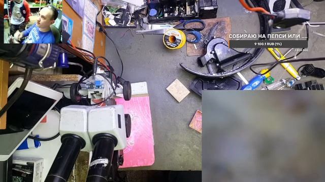 ремонт робота пылесоса Gutrend aqua 200, общение на разные темы смотреть онлайн