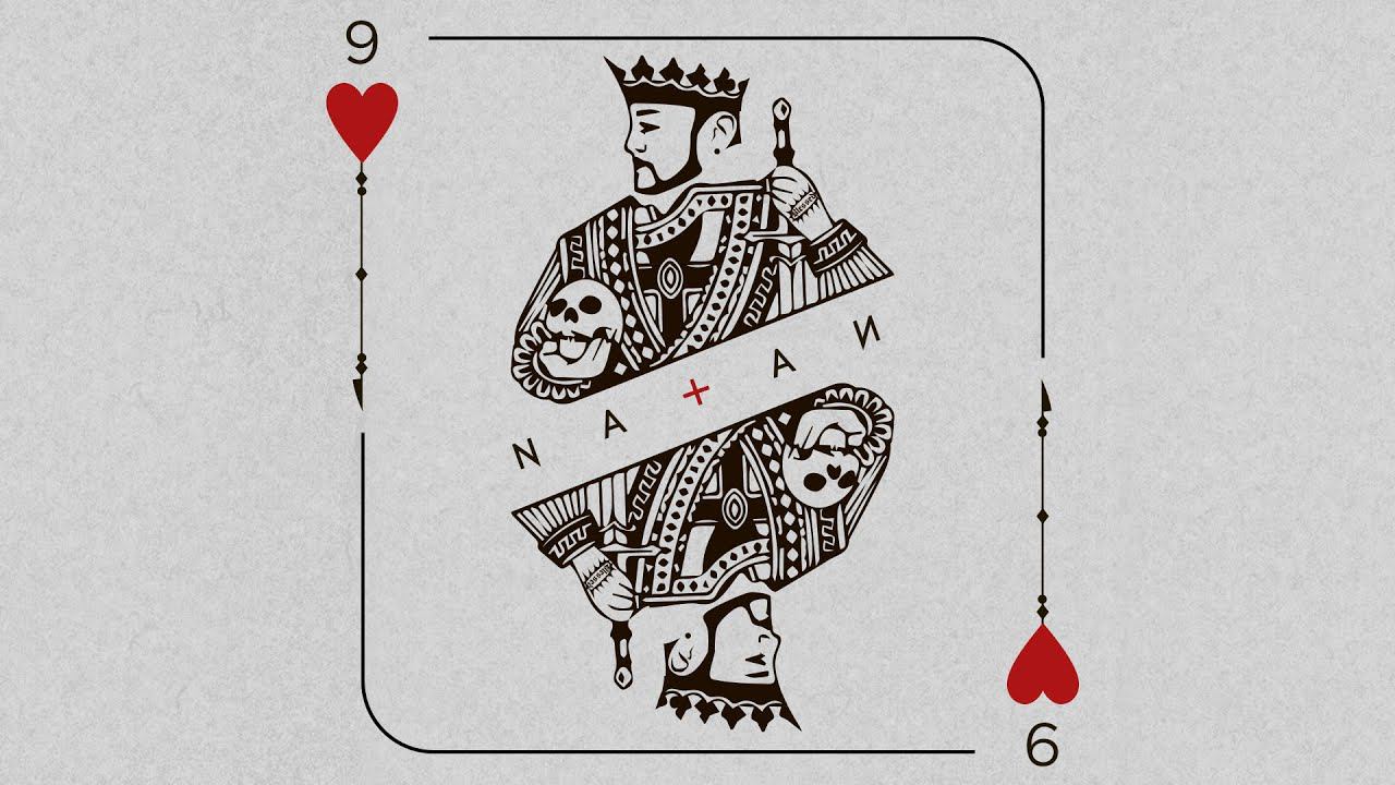 Natan - Тратить (Альбом 