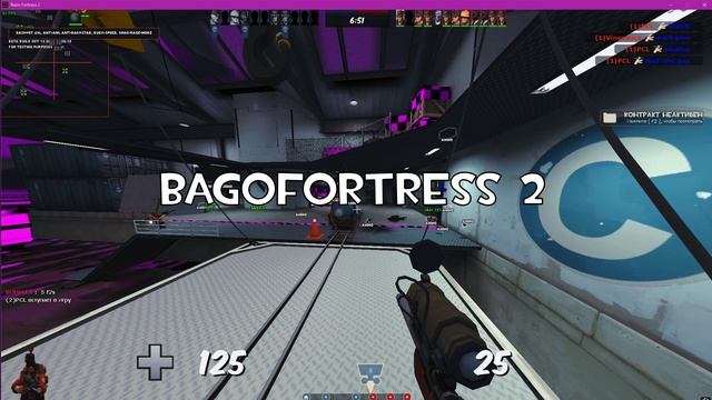 TF2 MEMS.mp4 смотреть онлайн