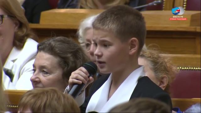 2015-09-24 Хор мальчиков Спб на Евразийском женском форуме смотреть онлайн