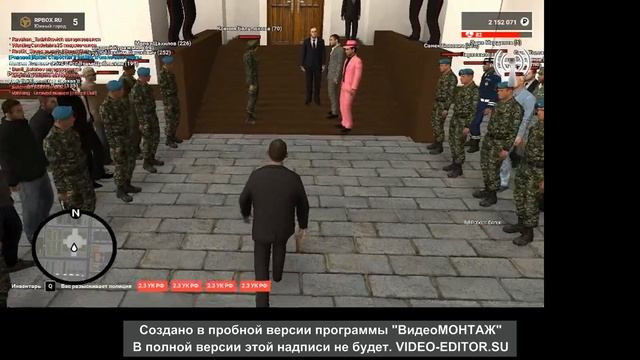 свадьба Генерала Армии смотреть онлайн