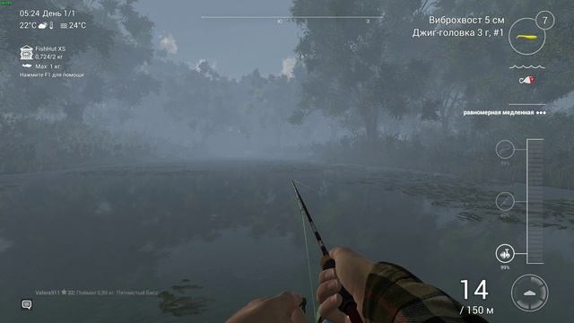 НЕМНОЖКО РЫБАЛКИ►FISHING PLANET смотреть онлайн