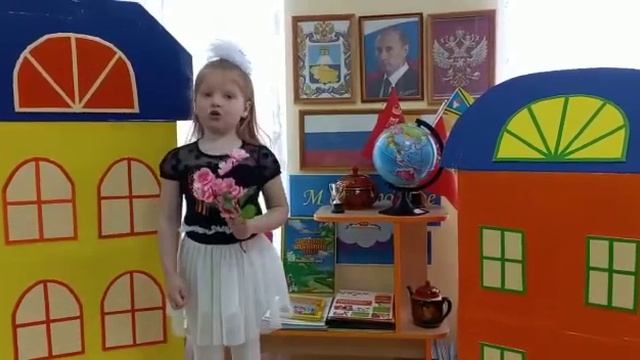 Гребнева Ева Дмитриевна, 4 года, В. Степанов «Что мы Родиной зовём», МБДОУ «Детский сад №20» ИГОСК смотреть онлайн