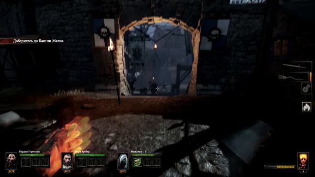 Warhammer End Times - Vermintide #1 - Сияющий Маг смотреть онлайн