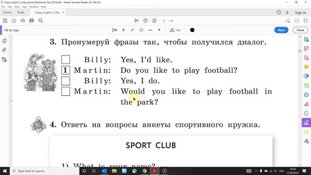 Enjoy English 3 класс Рабочая тетрадь. Урок 5 смотреть онлайн