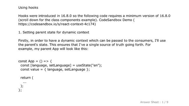 JavaScript : How to update React Context from inside a child component? смотреть онлайн