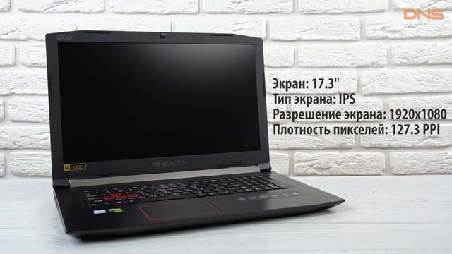 Распаковка ноутбука Acer Predator Helios 300 PH317-52-795G / Unboxing Acer Predator Helios смотреть онлайн