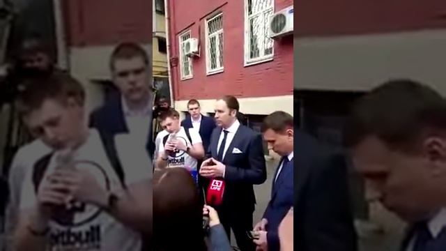 2016 04 19 После суда речь Жорина ведут Эрика Давидыча смотреть онлайн