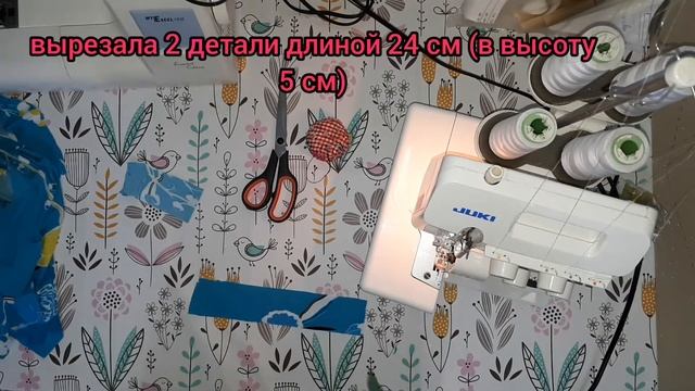 Как сшить платье для девочки? смотреть онлайн