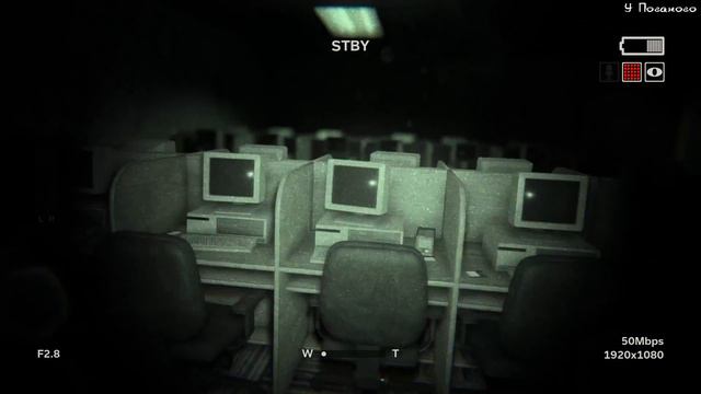 Кто ты такой? - 