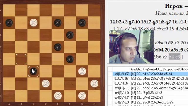 Школа позиционной игры. Урок № 35 + Домашнее задание + Контрольная работа. смотреть онлайн