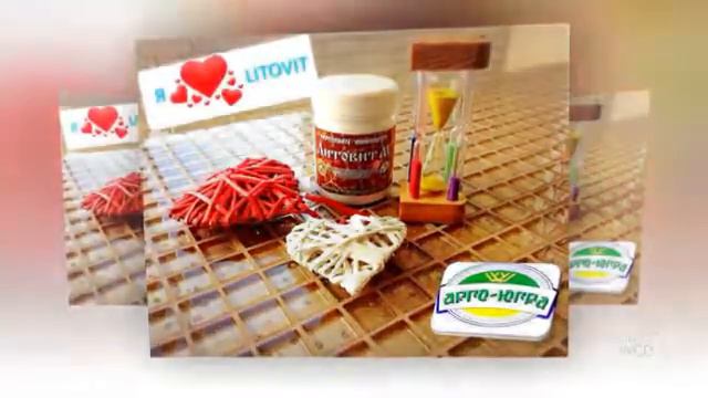 С днем рождения, Литовит! смотреть онлайн