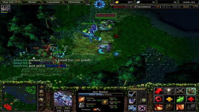 Гайд на ДК(Драгон кнайта))))))))))) смотреть онлайн