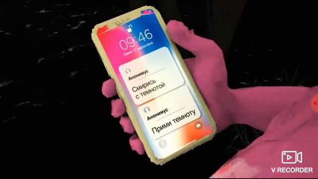 РАЗОБЛАЧЕНИЕ РОЗОВОГО ГУСЯ !!!!!! смотреть онлайн