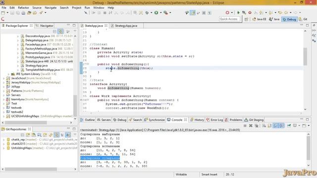 Шаблоны Java. Стратегия (Strategy) смотреть онлайн