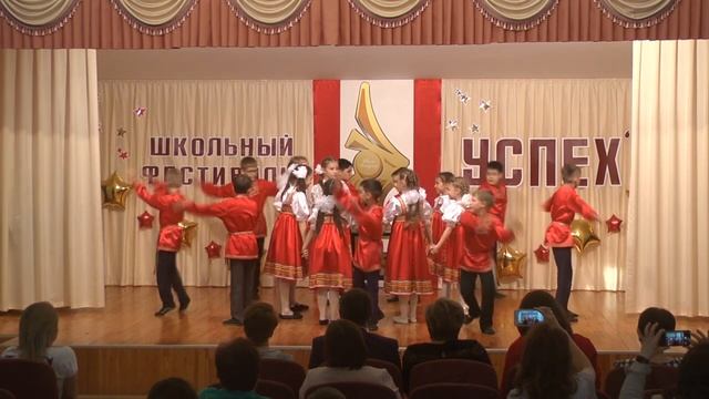 Русский танец 3А класс 2019 год смотреть онлайн