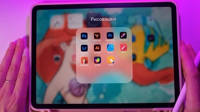 Векторные приложения на замену Adobe Illustrator. Сравнение  Vecornator, Adobe Fresco и Affinity